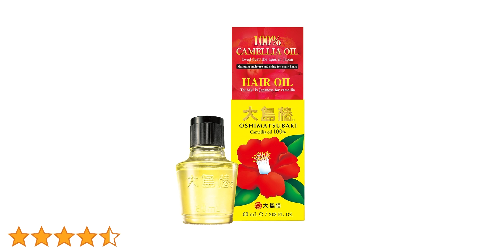 大島椿 ost 60ml 16箱 Amazon | 大島椿 OST 60mL | 大島椿 | ヘア美容液 通販